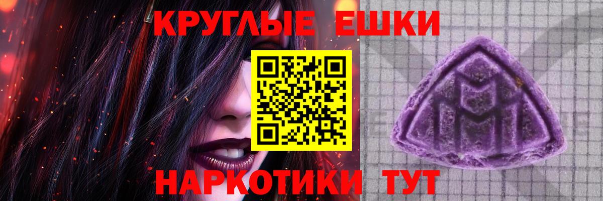 Экстази Punisher  Вход с VPN  ЭКСТАЗИ бентли  Кисловодск 