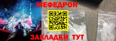 ECSTASY Краснокаменск
