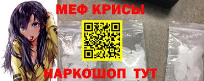 гашик Краснодар