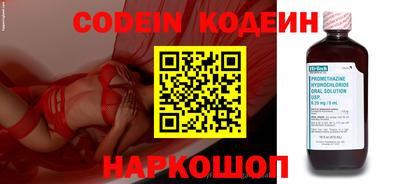 метадон Краснознаменск