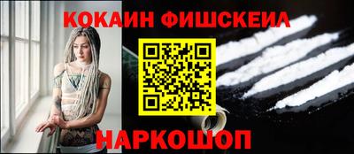 метадон Краснознаменск