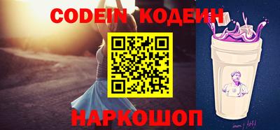 ECSTASY Краснокаменск
