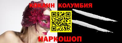 метадон Краснознаменск