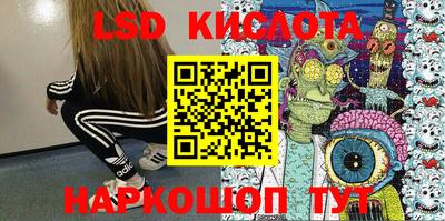 ECSTASY Краснокаменск