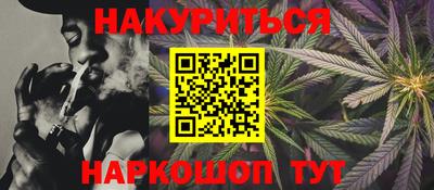 метадон Краснознаменск