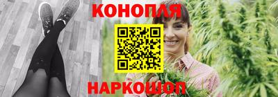 ECSTASY Краснокаменск