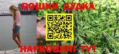 ECSTASY Краснокаменск