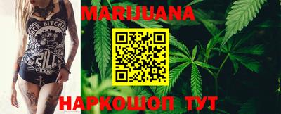 метадон Краснознаменск