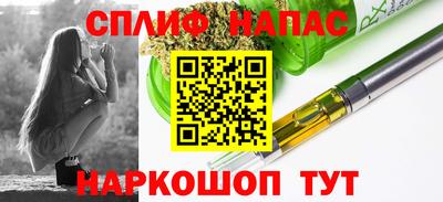ECSTASY Краснокаменск