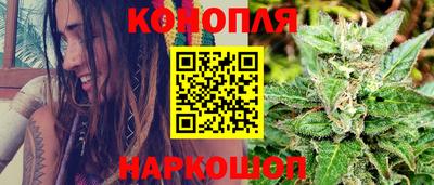 метадон Краснознаменск
