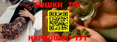 ECSTASY Краснокаменск