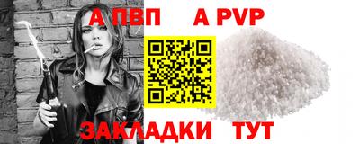 ECSTASY Краснокаменск
