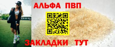 метадон Краснознаменск