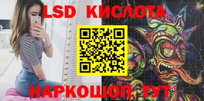 метадон Краснознаменск