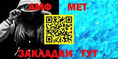 ECSTASY Краснокаменск