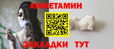 ECSTASY Краснокаменск