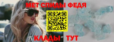 метадон Краснознаменск