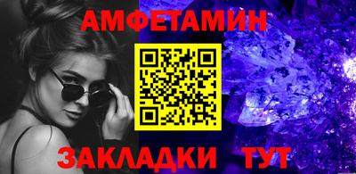 метадон Краснознаменск