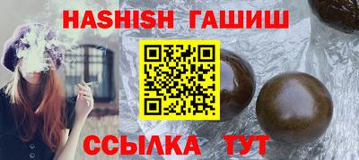метадон Краснознаменск