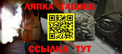 метадон Краснознаменск