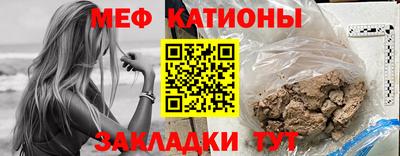 гашик Краснодар