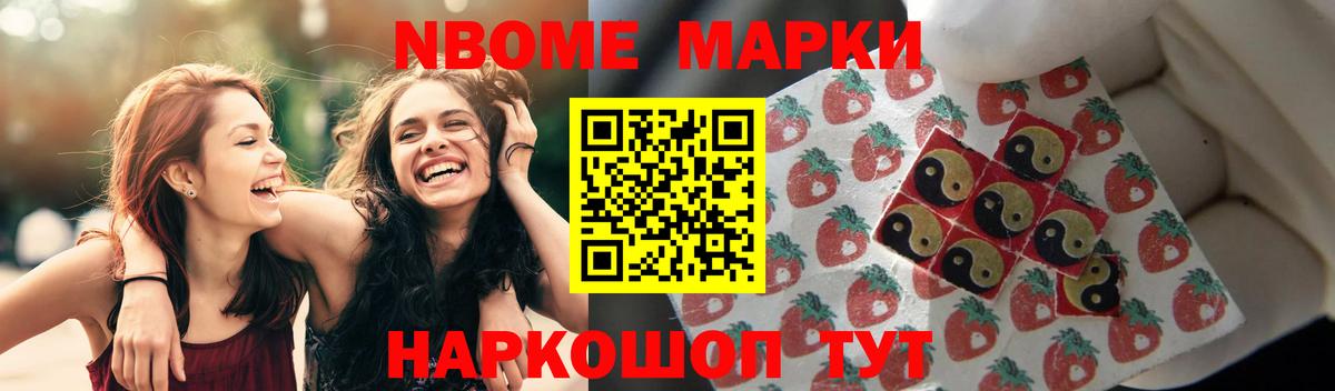 Кисловодск  гидра зеркало  Вход с VPN  ЛСД экстази ecstasy  ЛСД экстази кислота 